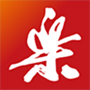 开云APP的客户服务与支持